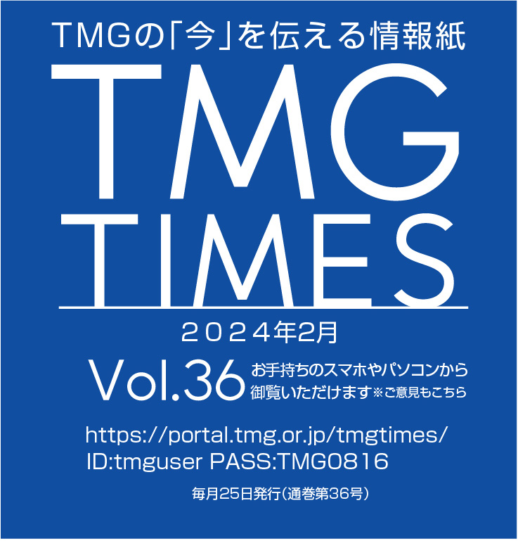 Times036